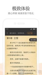 3分飞艇app